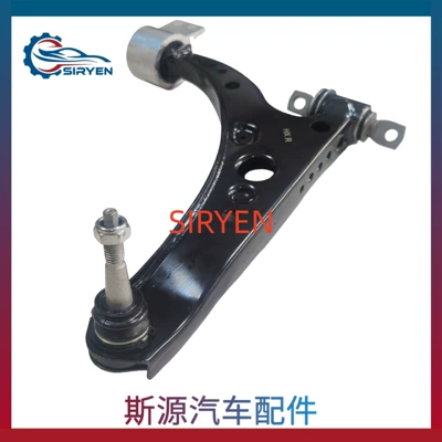 Arm Suspension Arm Parts – Asqı sistemi / Xodovoy hissələr