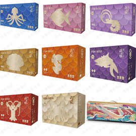 渔老板海鲜大礼包混合海鲜组合大礼包礼盒装企业节日福利送礼批发