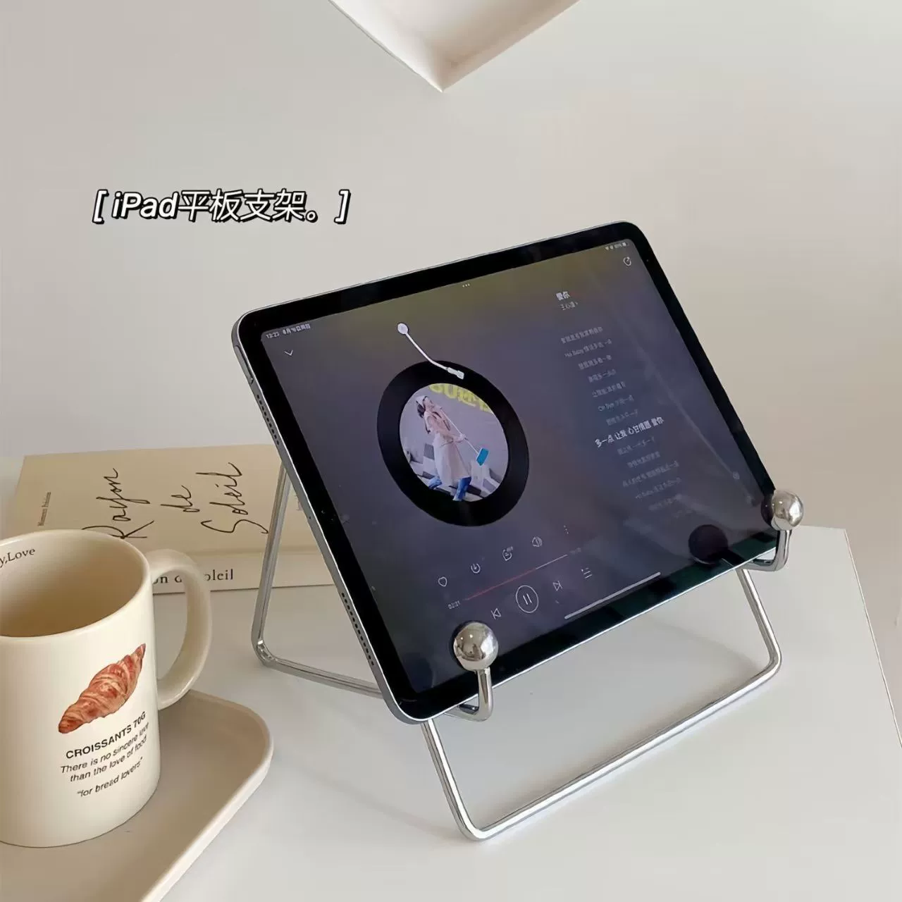 Металлическая подставка для планшета настольная iPad специальная полка ленивая опора полка общежития драматический артефакт тумбочка