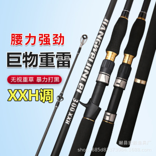 �׏��� ̼���^�~�UXXXH����2.7��3�״���^�Uֱ������·���͒���