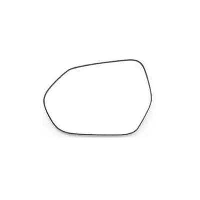 lens heating rearview mirror – Car mirror