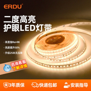 ���lled�l��ճ�����􎧲ۿ͏d����24V�͉�����չ���ƙ������l��