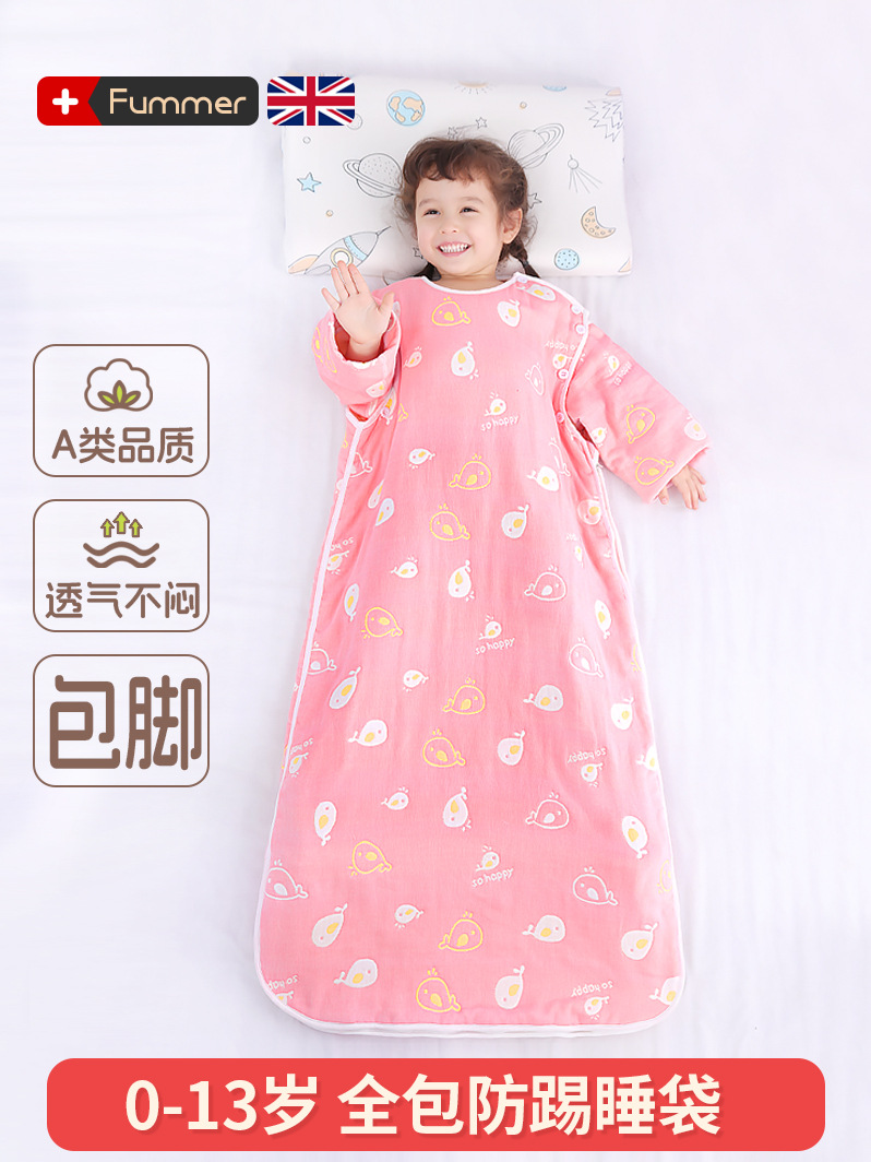 Universal cotton gauze winter sleeping bag all-season