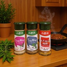 中国台湾小磨坊白胡椒粉黑胡椒粉胡椒盐柠香椒盐孜然椒盐撒料