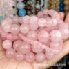 Розовый кварц