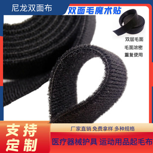 �S�����l���N��ճ�۲������p����ë���p��q��ħ�g�N�����t����е