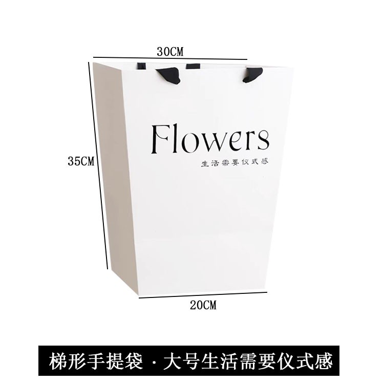 Pintura al óleo jardín estampado bolsas de mano bolsas de embalaje de flores flores floristas materiales de embalaje de flores bolsas de regalo