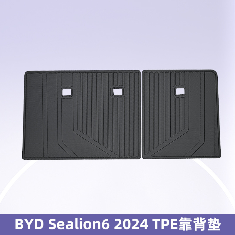 Para BYD Sealion6 2024 timón derecho 3D Material para todo clima TPE Alfombrilla del pie Alfombrilla del maletero Alfombrilla del piso