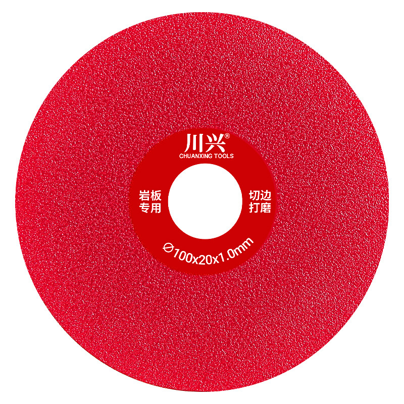 Hoja de corte de molienda plana para azulejos cerámicos 45 biselado especial no rompiendo borde artefacto de molienda de ángulo ultrafina