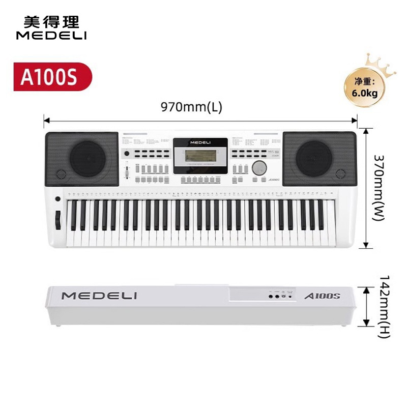 Piano electrónico mayorista A900 MK402 adulto profesional toca Medri 61 teclas enseñanza examen piano A800850