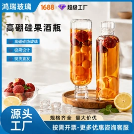 玻璃杯;玻璃瓶;收纳密封罐