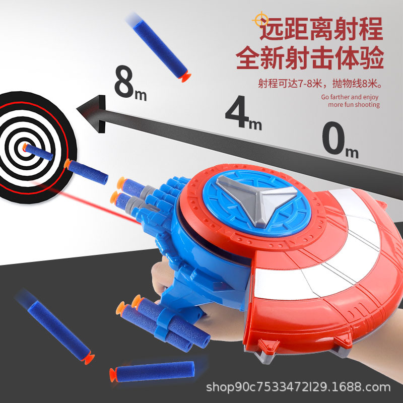 Cross-border soft bullet shield launcher, one-click transforming soft bullet gun, children's shooting toy gun, wholesale price for boys, dropshipping