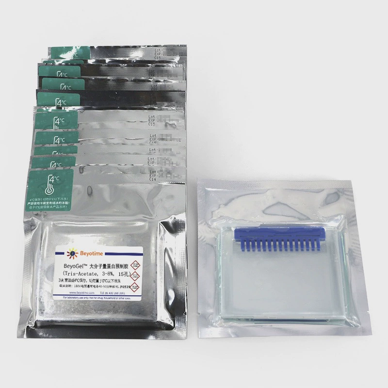 P0539S-10 блок BeyoGel макромолекулярный белок готовый клей Tris-Acetate, 3-8%,15 лунок