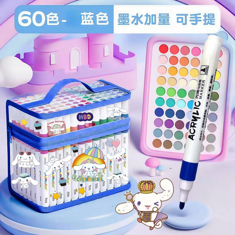 丙烯马克笔儿童不透色可叠色小学生水彩笔美术专用画笔|undefined