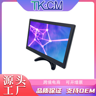 Factory hot sale small size 11.6 inch 13.3 inch LCD display can be used as Resistance touch display
