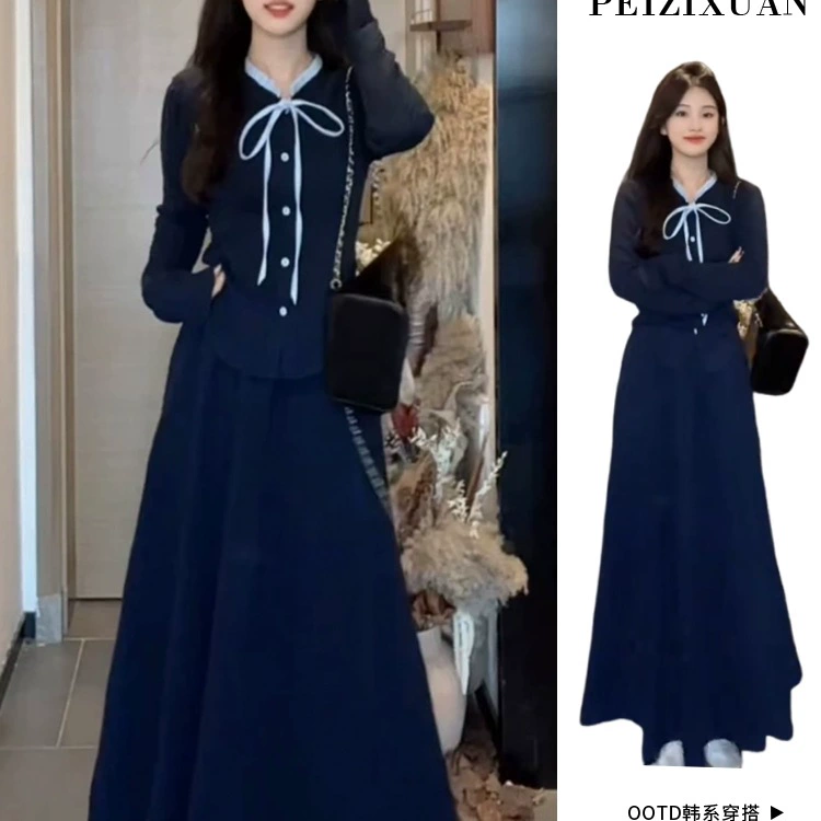 Французский нежный ветер синее платье дети осень зима 2024 новый маленький человек глубокая зима носить полный костюм