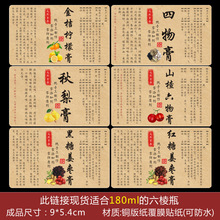 180�����ɽ��������ǽ��������ѩ���ƿ�N�����b�����z�˺�