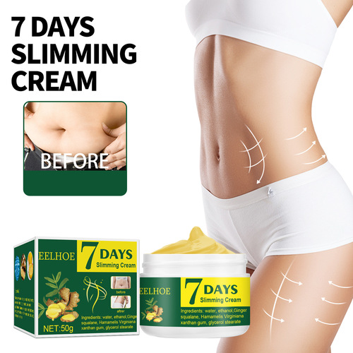 EELHOE Ginger Shaping Cream Firming Thigh and Waist Skin Muscle Line Strengthening Moisturizing Slimming Massage Cream