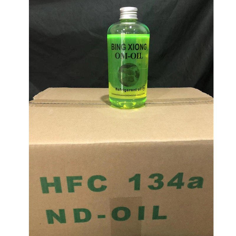 O1CN01nwFhXr1EAU1ZF2jKM_!!3077