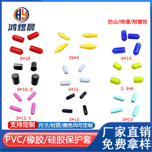 ��ɫPVC���z���o�����z��ˮ���m�^�����z�׹��z���oñ�͸ߜ�