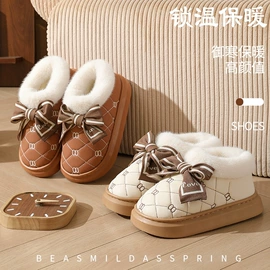 EVA拖鞋;家居棉鞋;女士洞洞鞋