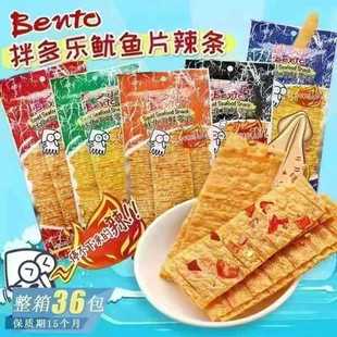 ̩���M��bento��������~Ƭ��˺���~��20g*36�� ̩ʽ���~����ʳ