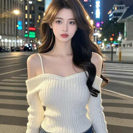 白色露肩针织上衣2025春夏新款设计感修身气质纯欲辣妹一字领毛衣