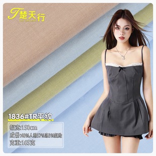 TRƽ�y���޻켏�r����ͨ�ڹ��b�I�b���e�̄����b��ճ�����r����