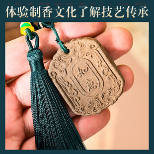��Ȼ�����������g�ֹ�diy���ϰ�ģ�����b������Ƭ�����ů���Y��