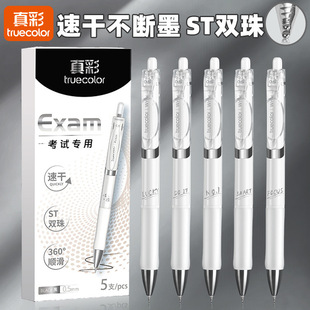 ���0.5mm���܌�ˮ�PGP118ȫᘹ܌W���ùP�k�����ֹP���{�t���ԹP