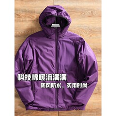 军鸟户外连帽棉服防风保暖男女户外棉衣登山自发热凯乐棉外套无标