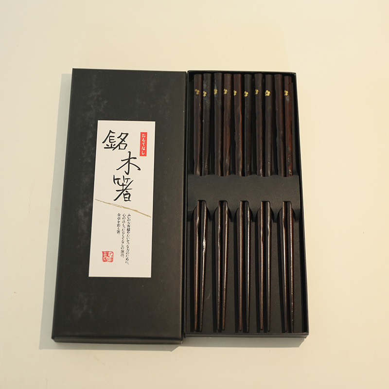 5双盒装