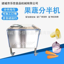 �๦��ľ���عϷְ�C ���}���ְ�C �O���������}���ְ��O��