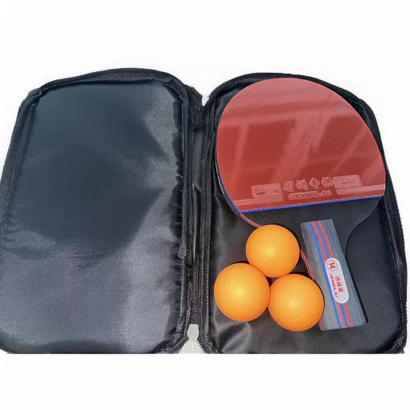 Racket for training for table tennis for beginners, children's practice for adults, set