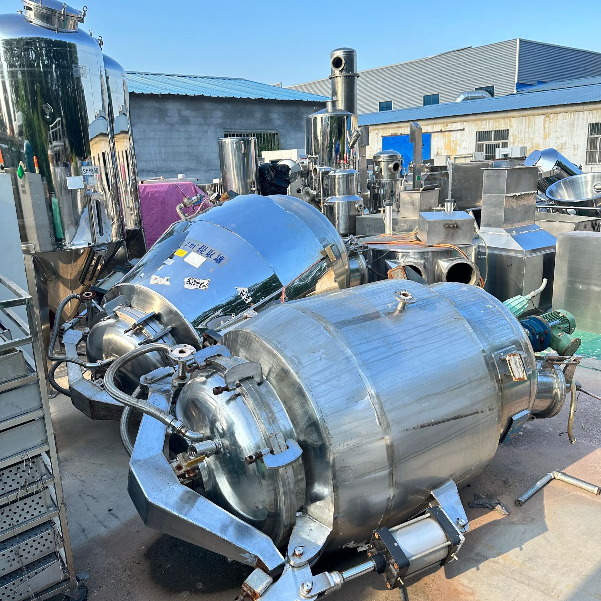 山东出售二手2吨动态提取罐  中药动态提取设备 二手不锈钢真空罐