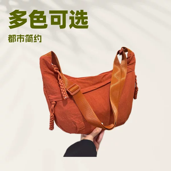 Korean Style Simple Large-Capacity Shoulder Bag, Fashionable Girls' Class Crossbody Bag, Casual Commuting Dumpling Bag