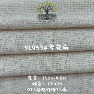 150gѩ������ë���� ���w�S�������� T��������ƽ�yᘿ�����