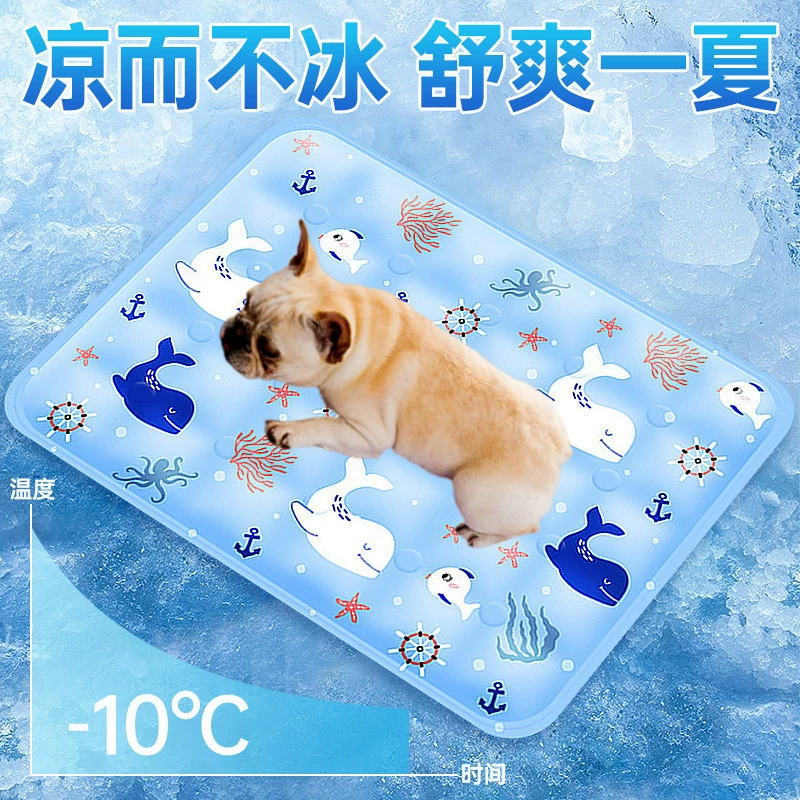Ледяная подушка для домашних животных, летнее охлаждающее гнездо для кошек, ледяная кровать для предотвращения теплового удара, спальный коврик для собачьего гнезда, летний охлаждающий спальный коврик