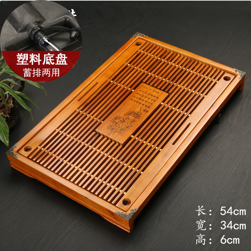 实木茶盘套装家用茶盘家用功夫茶具茶台带排水储水单盘茶托盘|undefined