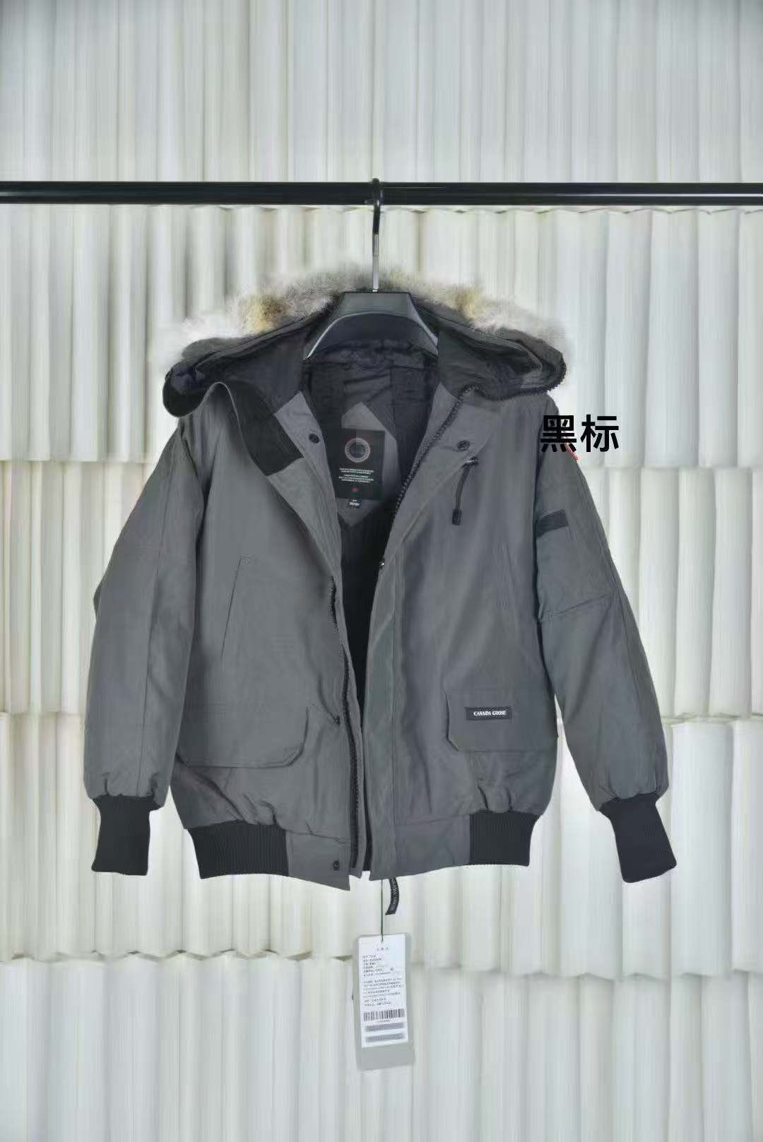 Canada Goose Bomber Jacket Down Graphite