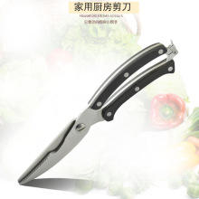 �羳���� �N�����߶��ü��� �u�Ǽ���JJ-250 ���P䓏N����