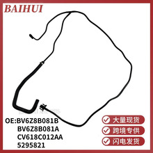 CV618C012AA/5295821�m�������1.6Tˮ��BV6Z8B081B BV6Z8B081A