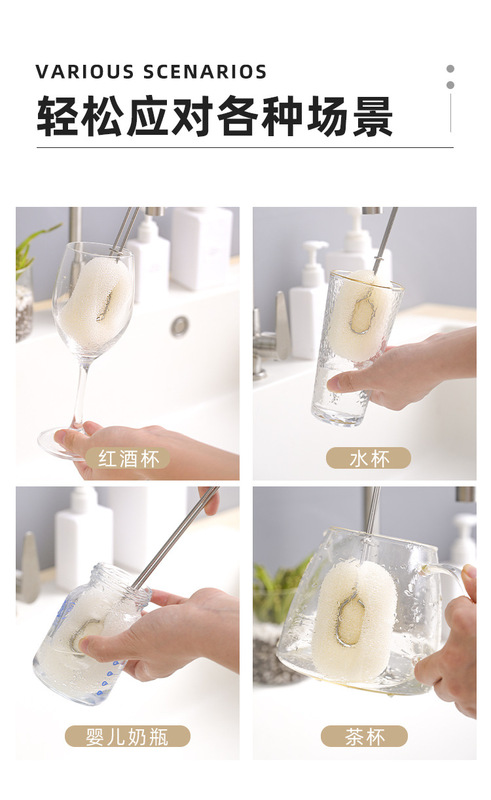 https://www.toonies.cn【不鏽鋼杯刷（掛鈎）】詳情頁_08.jpg_800x800.jpg