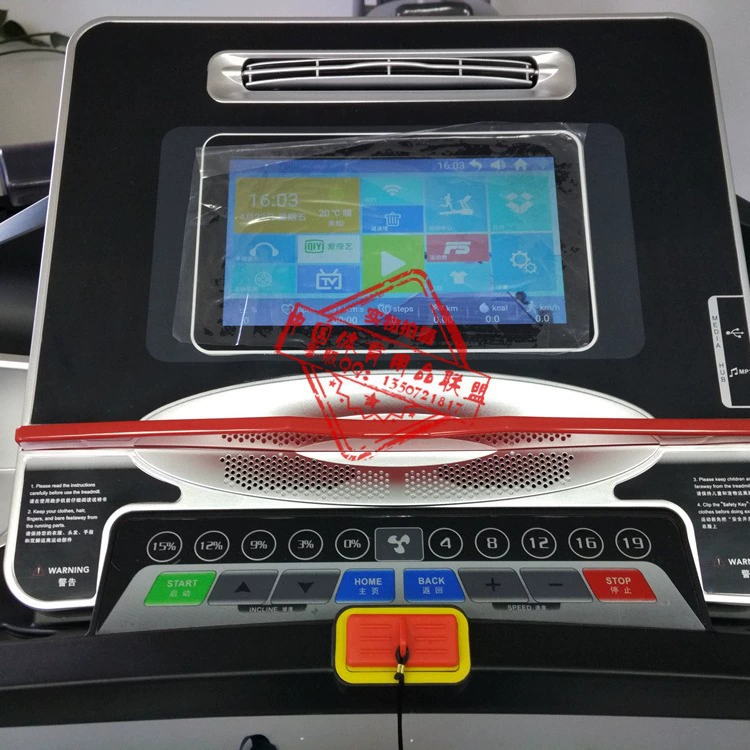 Юнся JX-690S [Сюрприз при consultation] Коммерческий бытовой электропод treadmill коммерческий беговая дорожка
