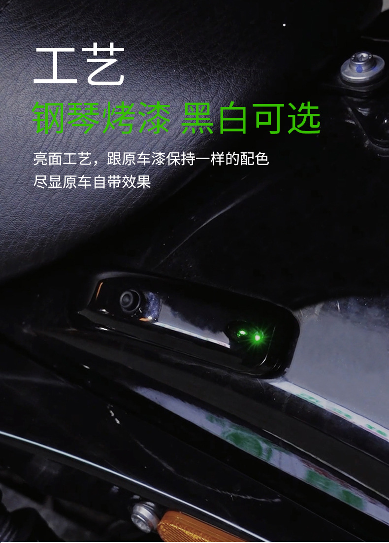 Motorcycle Projection Light, Electric Vehicle Warning Strobe Light, Anti-Rear Collision, Wiring-Free Bicycle Battery Decorative Light, Tail Light