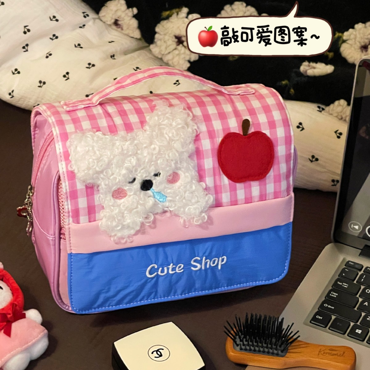 2025 nuevo lindo cachorro bolsa de maquillaje mujer gran capacidad viaje bolsa de lavado bolsa multifuncional bolsa de lavado