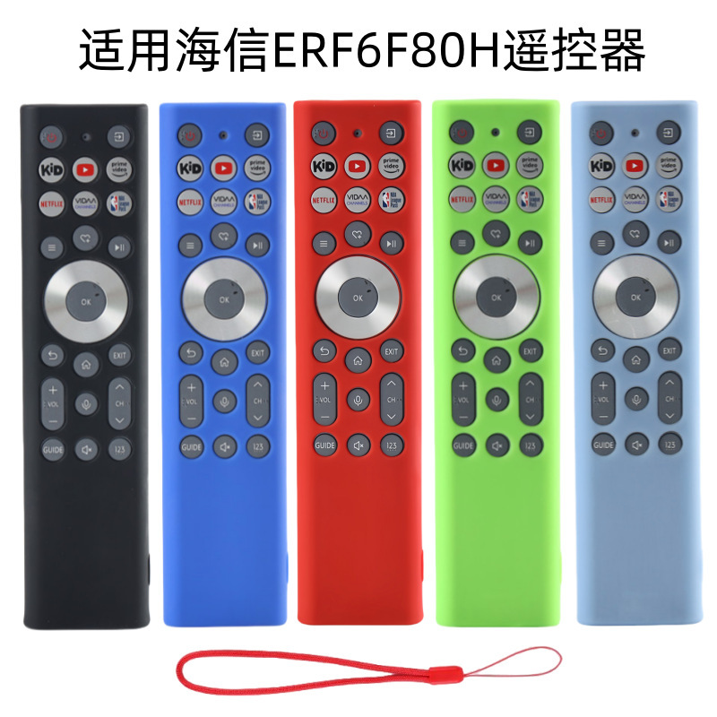 For Hisense hisense ERF6F80H TV Remote Control Protective Cover Silicone Luminous Drop-resistant Silicone Cover