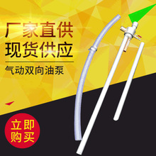 ����ͱ���Ͱ���ó����������Һ�� ��Һ����ձÚ���p���Һ��