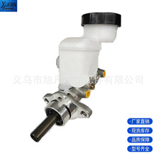 ���÷�������ɲ���ܱ��ƶ��ܱ�47201-B2031 47201-B2030�羳����