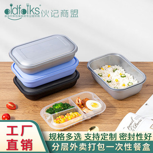 �㮔���uЄ�����ʽ��ͺ��i���L�����p�Ӵ���ͺ�һ���Բͺ�